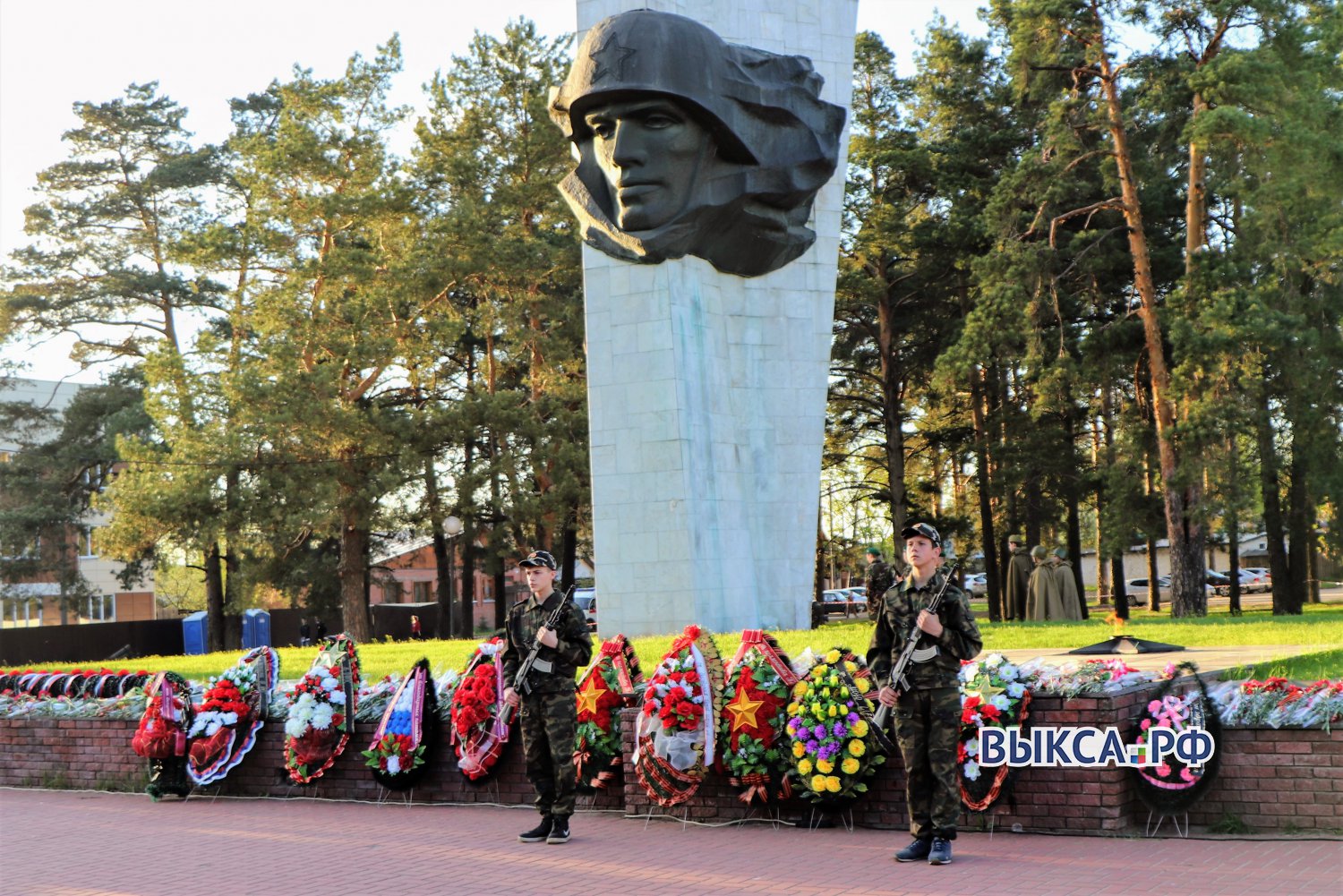 Программа ко Дню памяти и скорби